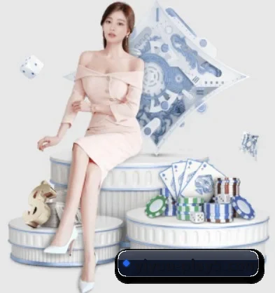 易游电竞 APP