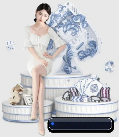 易游电竞 APP 界面
